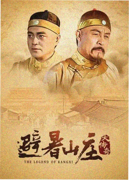 不知火舞漫画人气榜第二配图